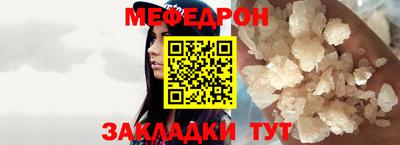 дмт Бузулук