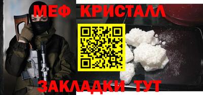 дмт Бузулук