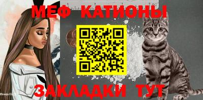 дмт Бузулук