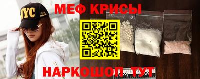 ALPHA PVP Будённовск