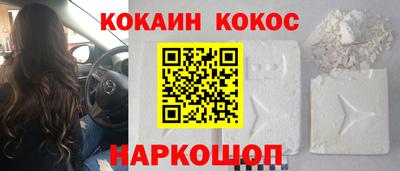 сатива Бугуруслан