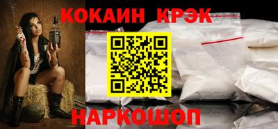 сатива Бугуруслан