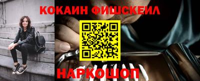 дмт Бузулук