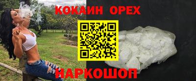 ALPHA PVP Будённовск