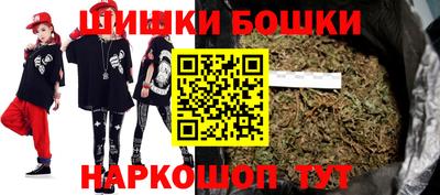 сатива Бугуруслан