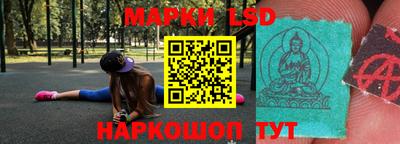 сатива Бугуруслан