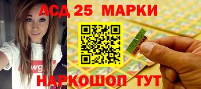 дмт Бузулук