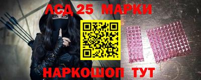 ALPHA PVP Будённовск