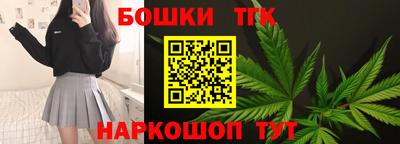 ALPHA PVP Будённовск