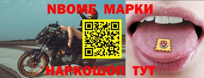 сатива Бугуруслан