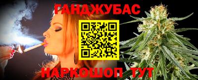 дмт Бузулук