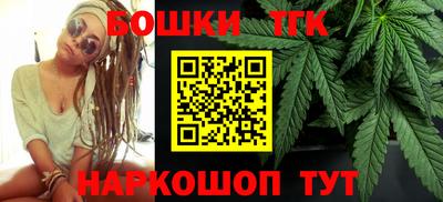ALPHA PVP Будённовск