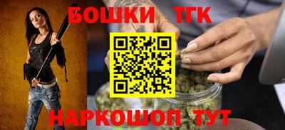дмт Бузулук