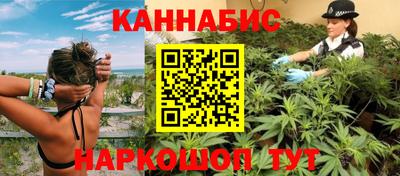 ALPHA PVP Будённовск