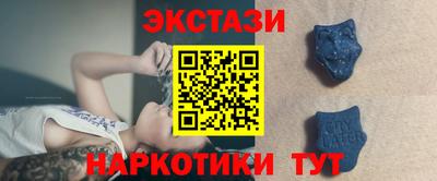 ALPHA PVP Будённовск
