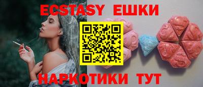 сатива Бугуруслан