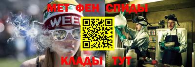 дмт Бузулук