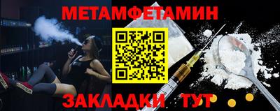 дмт Бузулук