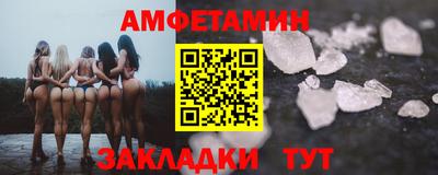дмт Бузулук