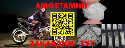 дмт Бузулук