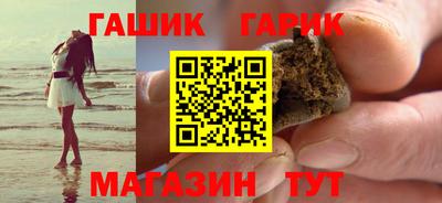 дмт Бузулук