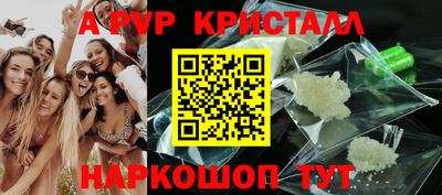 сатива Бугуруслан