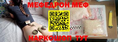 сатива Бугуруслан